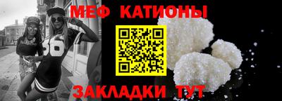 прущие крисы Бузулук