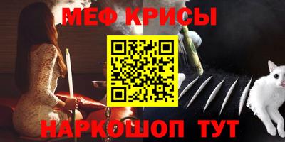 ешки Будённовск