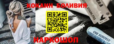 прущие грибы Бугуруслан