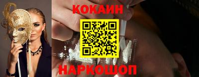 прущие крисы Бузулук