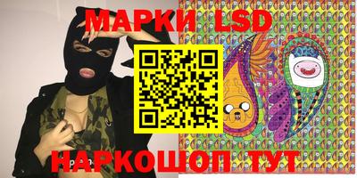 прущие грибы Бугуруслан
