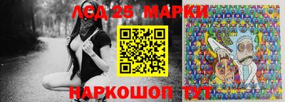 ешки Будённовск