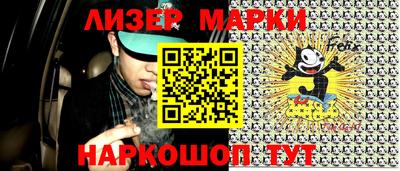 прущие грибы Бугуруслан