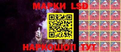 ешки Будённовск