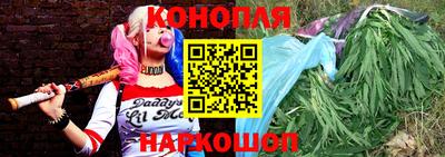 прущие крисы Бузулук