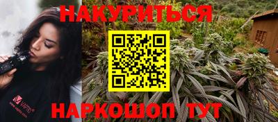 прущие крисы Бузулук