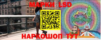 прущие грибы Бугуруслан