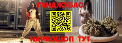 прущие грибы Бугуруслан