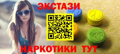 ешки Будённовск