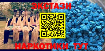 ешки Будённовск