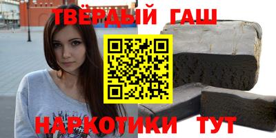 прущие грибы Бугуруслан