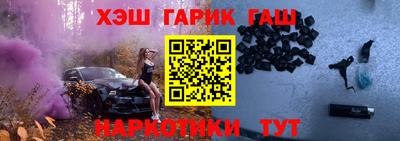 прущие грибы Бугуруслан