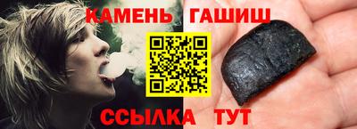 ешки Будённовск