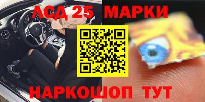 прущие крисы Бузулук