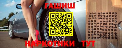 прущие грибы Бугуруслан
