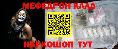 ешки Будённовск