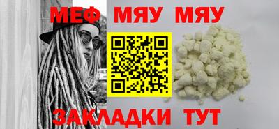 ешки Будённовск