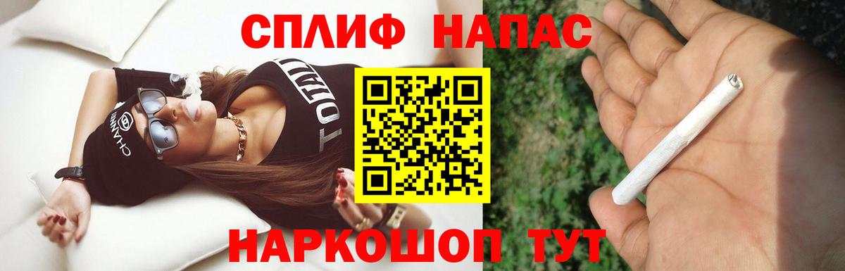 Канабис VHQ  МАРИХУАНА ГИДРОПОН  Вход с VPN  Канабис Ganja  Подольск 